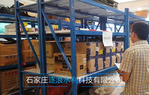 防汛物資|防汛物資|防洪物資廠家|防汛設(shè)備|防汛器材|應急救援物資|防洪防汛應急物資儲備|防汛應急物資