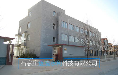 防汛物資廠(chǎng)家
