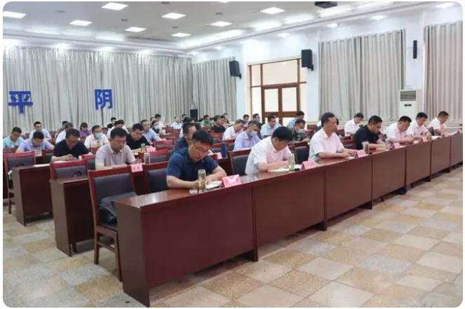 筑牢防汛安全防線！我縣召開防汛工作會議