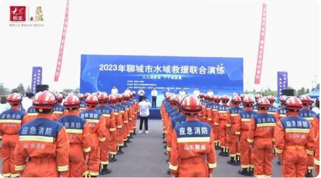聊城市開展2023年水域救援聯(lián)合演練，提高實戰(zhàn)能力