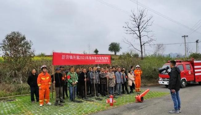 貴州玉屏|“四度”抓實森林保護，筑牢綠色生態(tài)屏障