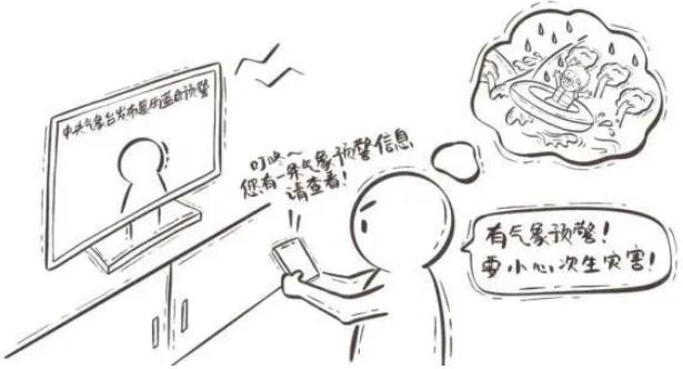 銳評｜汛期遇暑期，“安全”要上心