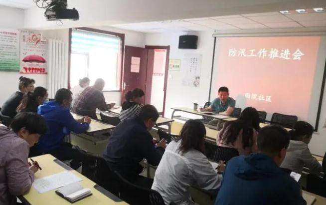 未雨綢繆，防患未然|七里河各社區(qū)心系群眾安危，做好防汛工作