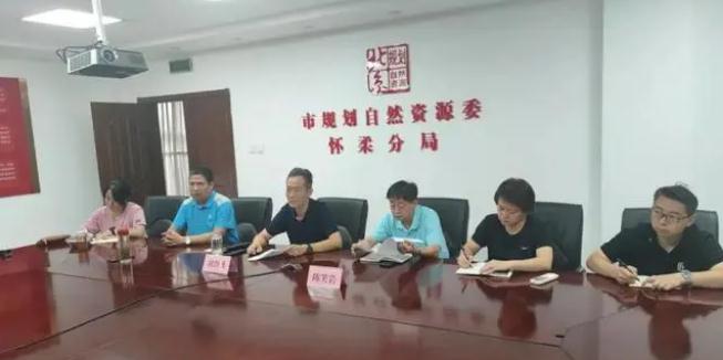 未雨綢繆筑防線(xiàn) ，聞“汛”而動(dòng)為民安|市規(guī)劃自然資源委懷柔分局應(yīng)對(duì)強(qiáng)降雨及地質(zhì)災(zāi)害防范工作紀(jì)實(shí)